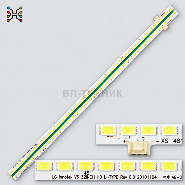LED подсветка BBK LEM3283 / Aiwa 32LE3010 / Rubin RB-32SL1U / Erisson 32LEA01 / Philips 32PFL3507H
