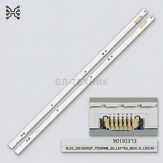 LED подсветка Samsung UE37ES5500 / UE37ES5700 / UE37ES6100 / UE37ES6300 / UE37ES6307 / UE37ES6510 /