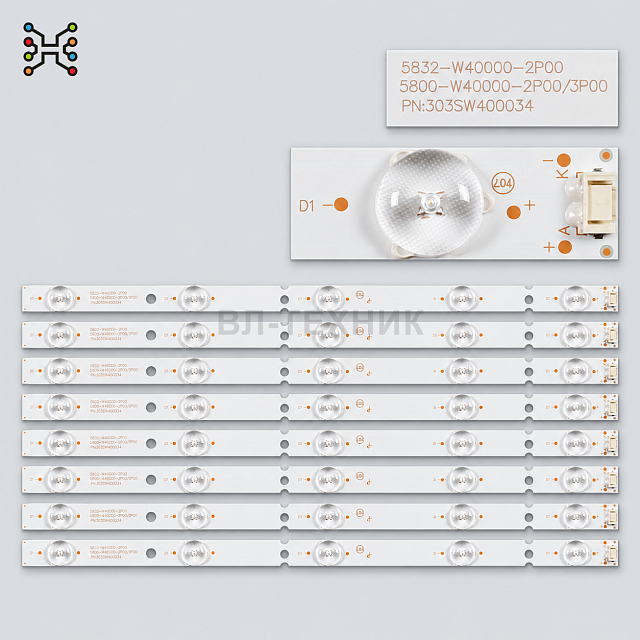 LED подсветка Skyworth 40E3000 / 40E3500 / 40E6000 / 40E361S / 40E366W / 40X3 / 40X5 / 40E5ERS / LED