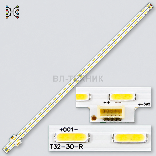 LED подсветка Sony KDL-32W705B / KDL-32W706B / KDL-32W700B / KDL-32W650A, T32-30-L/R, W0501106A0