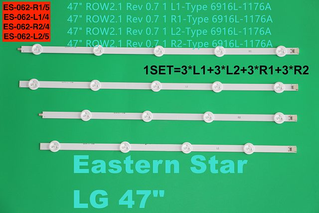 LED подсветка LG 47LA620V / 47LA613S / 47LN570V / 47LN575V / 47LN5400 — ROW2.1 L1/L2/R1/R2, 12 плано