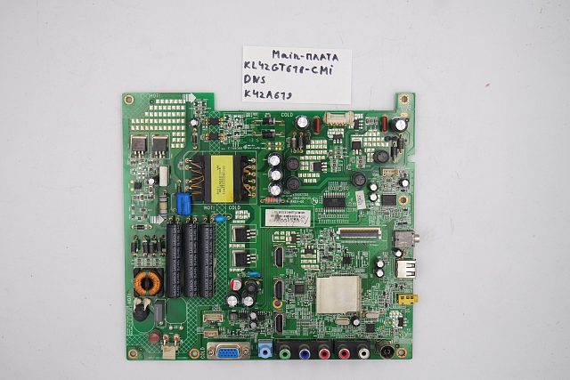 MAIN основная плата KL42GT618-CMi DNS K42A619