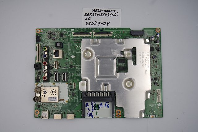 Основная плата (MAIN) EAX67148503 (1.0) LG 49UJ740V