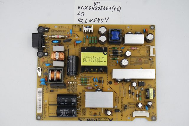 Блок питания EAX64905301 (2.0) LG 42LN570V