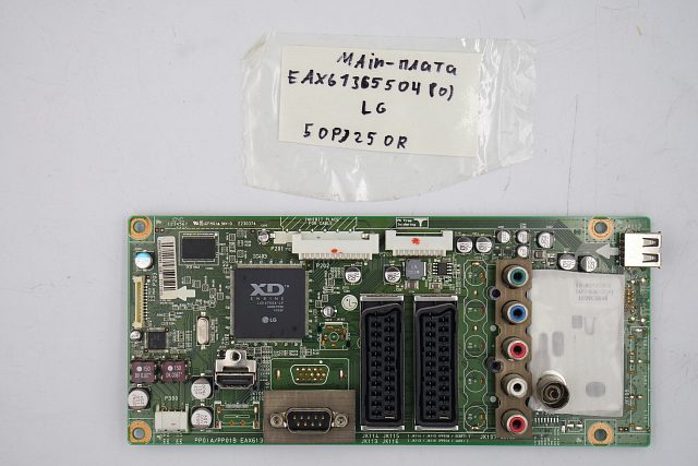 MAIN основная плата EAX61365504 (0) LG 50PJ250R