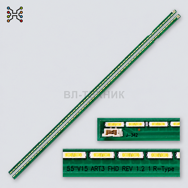 LED подсветка LG 55LF630V / 55LF6310 / 55LF6319 / 55LF632V / 55LF6350 / 55LX341C / 55LX343C / 55LX54
