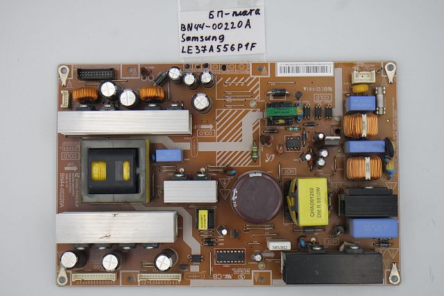 Блок питания BN44-00220A Samsung LE37A556P1F