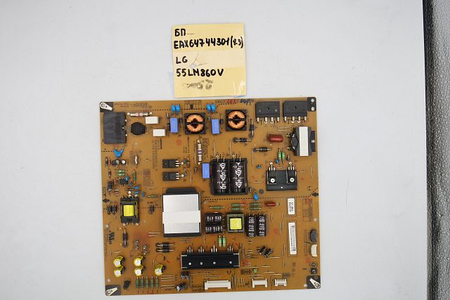 Блок питания EAX64744301 (1.3) LG 55LM860V
