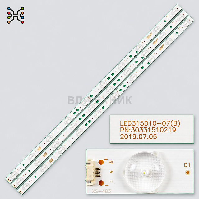 LED подсветка Haier LE32B310N / LE32B310G / L32B310G / LE32A7100L / LE32A31 / LE32B510 / LED32F3000W