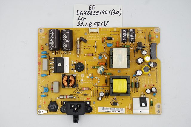 Блок питания EAX65391401 (3.0) LG 32LB561V