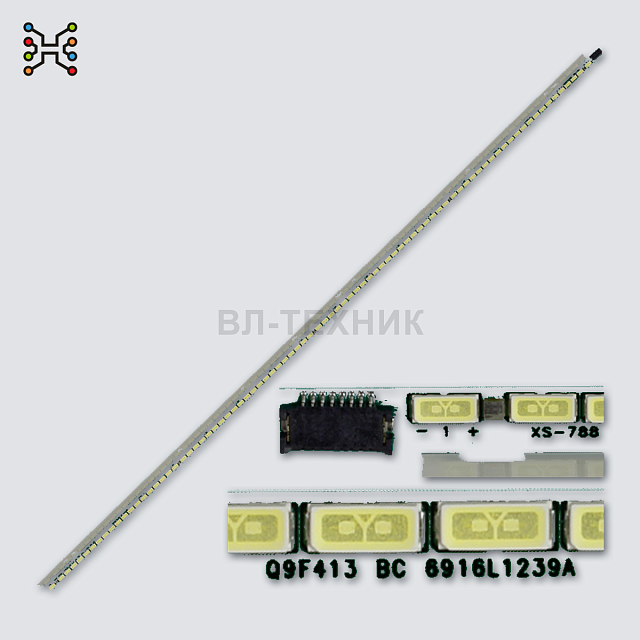 LED подсветка LG 55GA6400 / 55GA7800 / 55GA7900 / 55LA640S / 55LA641S / 55LA740V, Grundig 55CLE9376B
