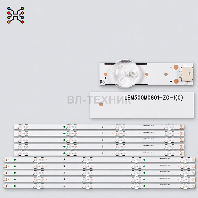 LED подсветка Samsung UE50NU700 / UE50NU7002U / UE50TU7002U / UN50NU7095G / UN50TU7090G / VIZIO D50U