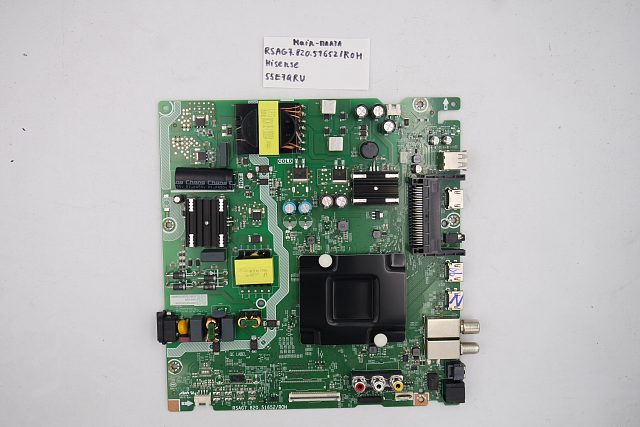 MAIN плата RSAG7.820.51652/ROH Hisense 55E7QRU