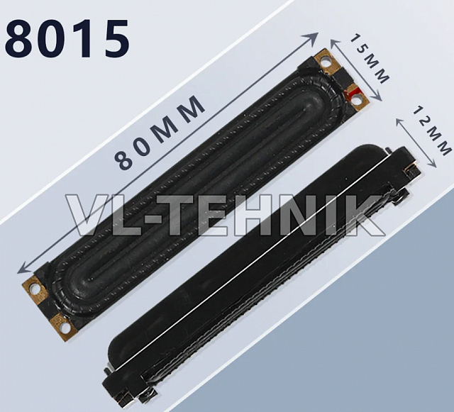 Динамики Samsung BN96-16797C UE32D6500/UE32D6510/UE32D6530/UE32D5800/UE32D