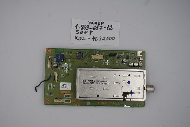 ТЮНЕР 1-869-657-12 Sony KDL-46S2000
