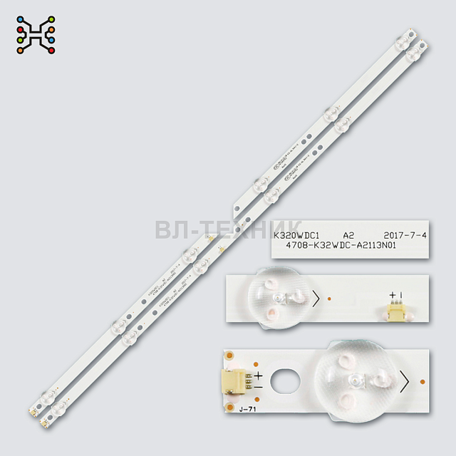 LED подсветка Panasonic TX-32FR250K / Philips 32PHS4012 / 32PHT4002S / Sharp 2T-C32ACSA / Akai 32C1
