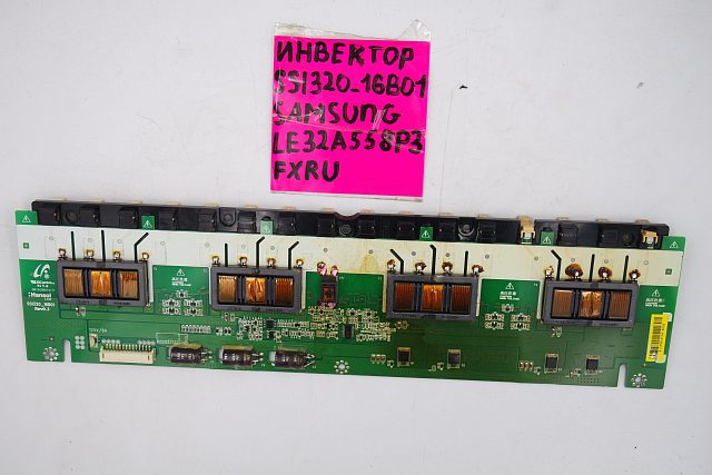 Инвертор SSI320_16B01 Samsung LE32A558P3FXRU