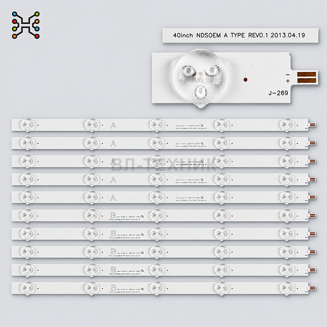 LED подсветка Sony KDL-40W605B / KDL-40W600B / KDL-40R450B / KDL-40R453B / KDL-40R480B / KDL-40R483B