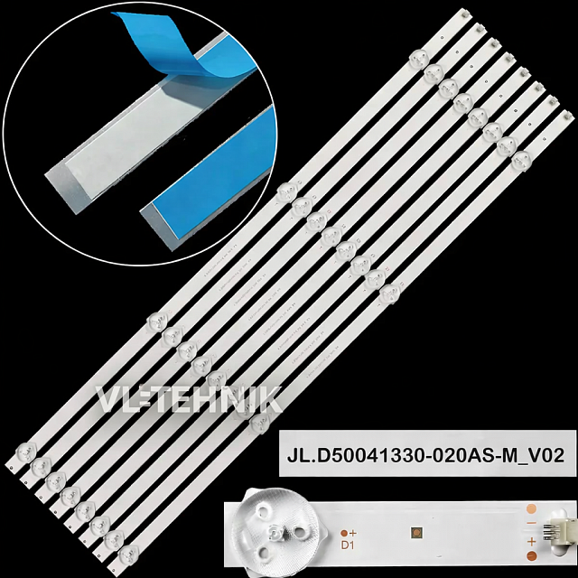 LED подсветка DEXP U50G8000Q/G / U50E7000Q / U50E9000Q, BBK 50LEX-8287/UTS2C / 50LEX-8289, IRBIS 50U
