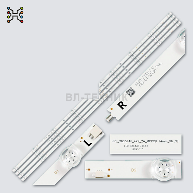 LED подсветка Samsung UE55TU7002U / UE55TU8005K / UN55TU7090G / UN55NU7095G / Xiaomi L55M5-5A - HRS_