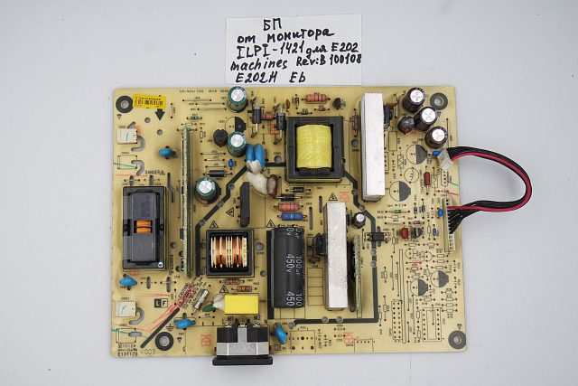 Плата питания для монитора ILPI-1421 для E202 Rev:B 100108 Mashines E202H Eb