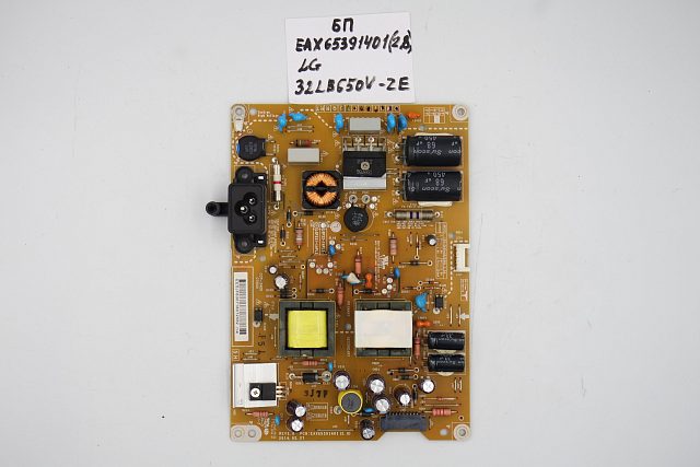 Блок питания EAX65391401 (2.8) LG 32LB650V-ZE