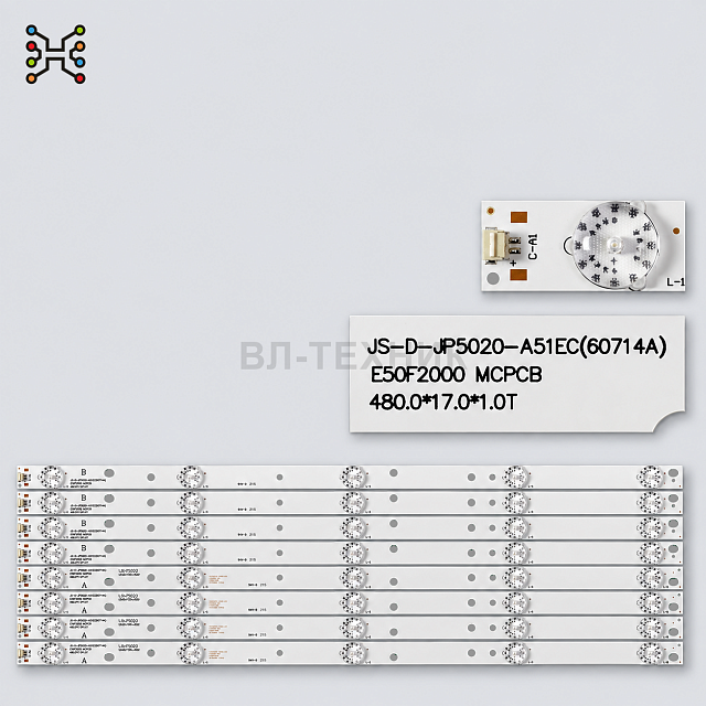 LED подсветка VEKTA LD-50SF6015BT / Shivaki STV-50LED20W, JS-D-JP5020-A51EC / JS-D-JP5020-B51EC
