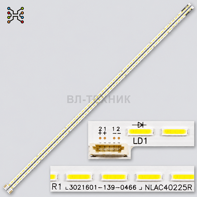 LED подсветка Sony KDL-55W805A / KDL-55W807A / KDL-55W800A / KDL-55W802A, NLAC40225L/R, 6922L-0066A