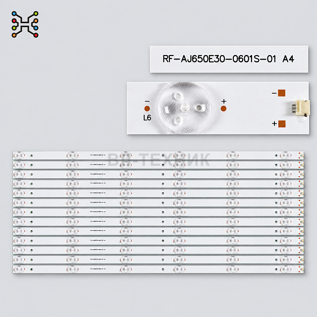 LED подсветка Sharp LC-65CUG8052E / LC-65CUG8052K / LC-65CUG8062E / LC-65CUG8062K / LC-65UI7252E / L