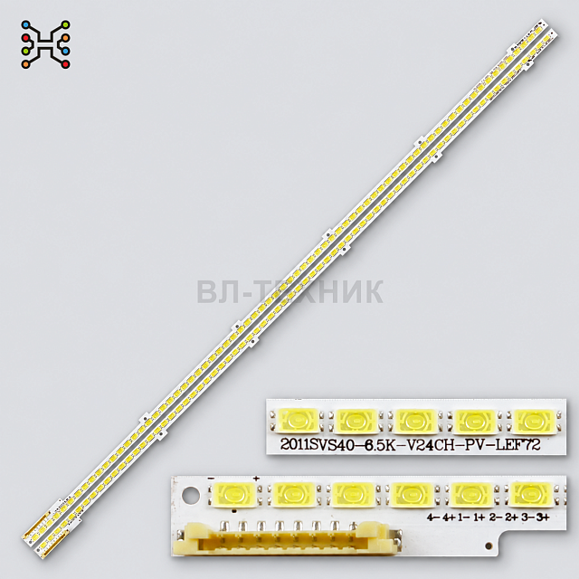 LED подсветка Samsung UE40D6500 / UE40D6510 / UE40D6530 / UE40D6540, 2011SVS40 6.5K