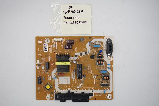 Блок питания TNP4G627 Panasonic TX-32FSR500