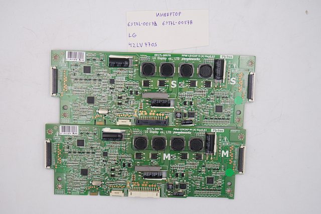 Инвертор 6917L-0057A 6917L-0057B LG 42LV770S
