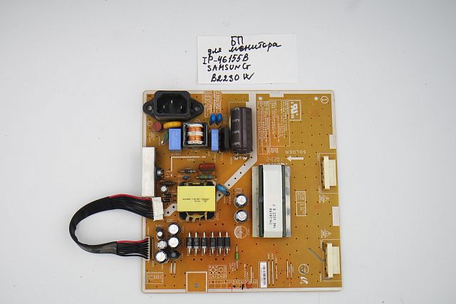 Блок питания IP-46155B Samsung B2230W