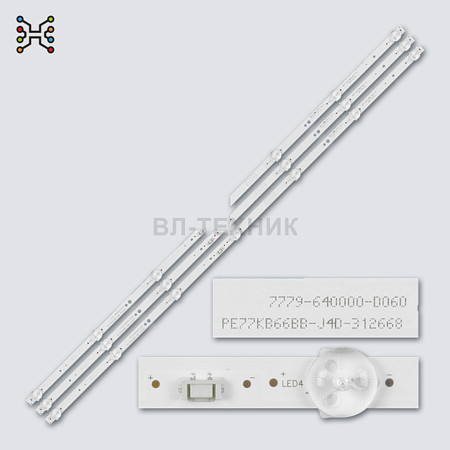 LED подсветка Hyundai H-LED40F453BS2 / H-LED40F456BS2, Aiwa 40LE4120, Goldstar LT-40T450F, Skyworth