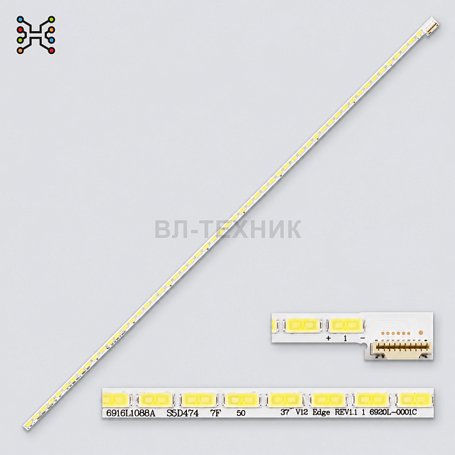 LED подсветка LG 37LS5600 / 37LS570S / 37LM620S, Philips 37PFL3507H / 37PFL3537T, Panasonic TX-L37E5