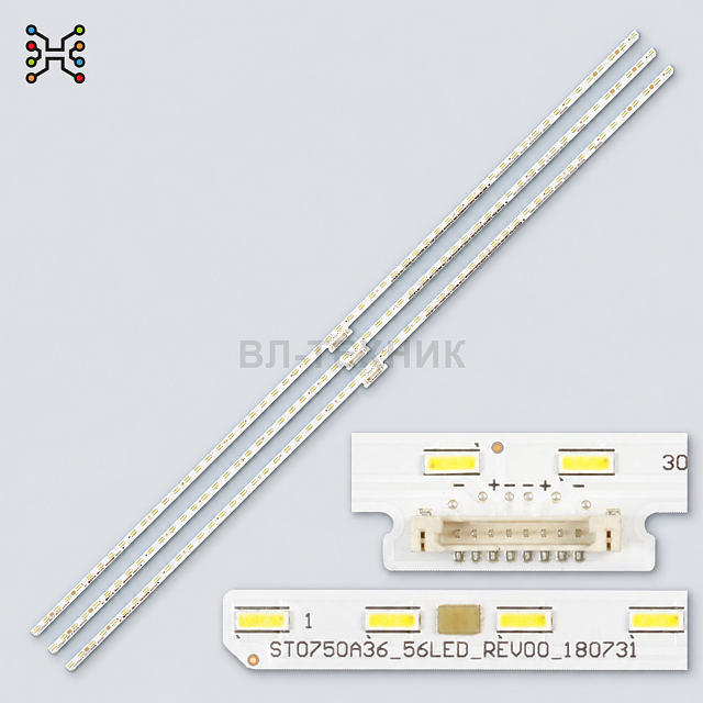 LED подсветка Sony KD-75XG8596 / KD-75XG8505 / KD-75XG8796 / KD-75XG8599 / KD-75XG8588 / KD-75XF8596