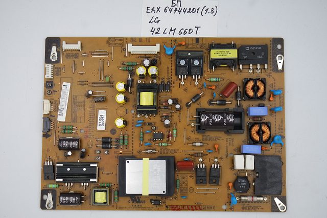 Блок питания EAX64744201 (1.3) LG 42LM660T