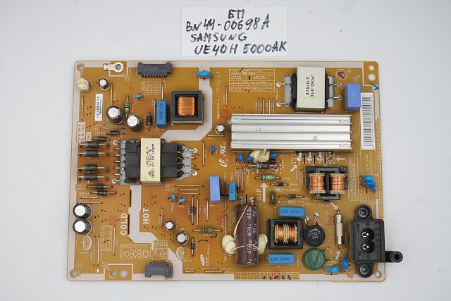Блок питания BN44-00698A Samsung UE40H5000AK