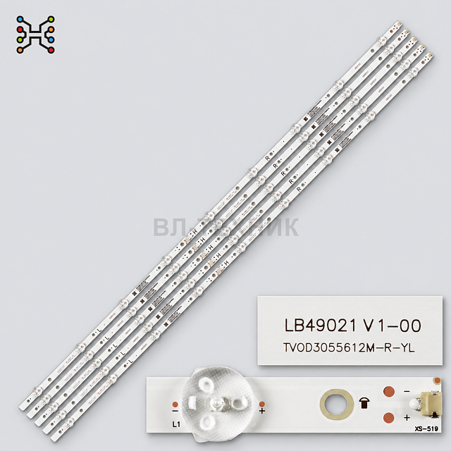 LED подсветка Philips 49PUS6412/12 / 49PUS6162/12 / 49PUS6262/12 / 49PUS7503/12 / 49PUS6803/12