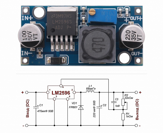 Регулируемый DC-DC понижающий модуль питания LM2596HVS 4.5-53V -> 3-40V 3A