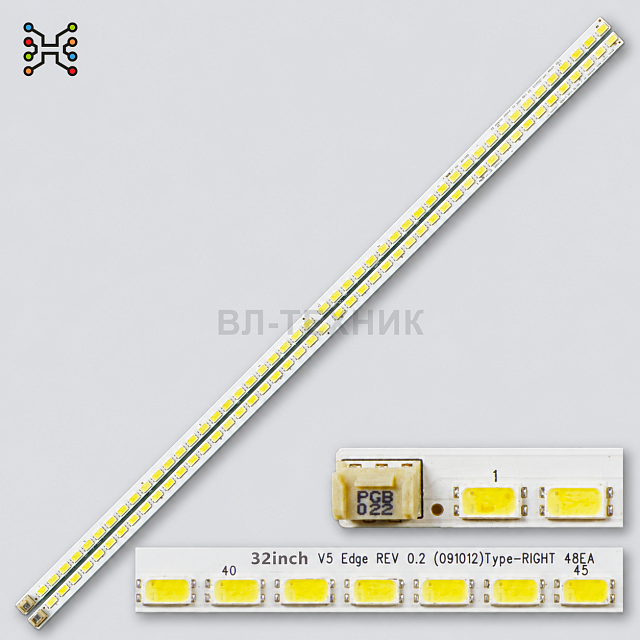 LED подсветка Philips 32PFL6605H/60 / 32PFL7605H / LG 32LE5300 / LG 32LE5500