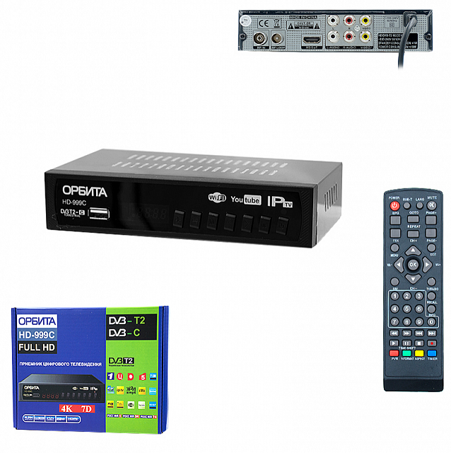 Приставка для цифрового телевидения Орбита HD-999C DVB-T2 DVB-C