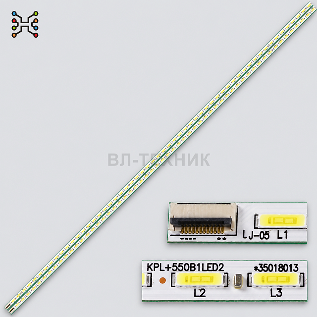 LED подсветка JVC LT-55N935 / RCA 55AN3D / Tophouse KDL55XS712UN / Philco PH55X57DAG / Konka LED55M5