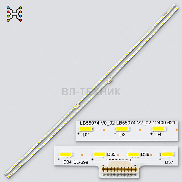 LED подсветка Sony KD-55SD8505 / KD-55S8500 / KD-55S8500D — LB55074 V0_02 / V1_02 / V2_02 / V3_02, T