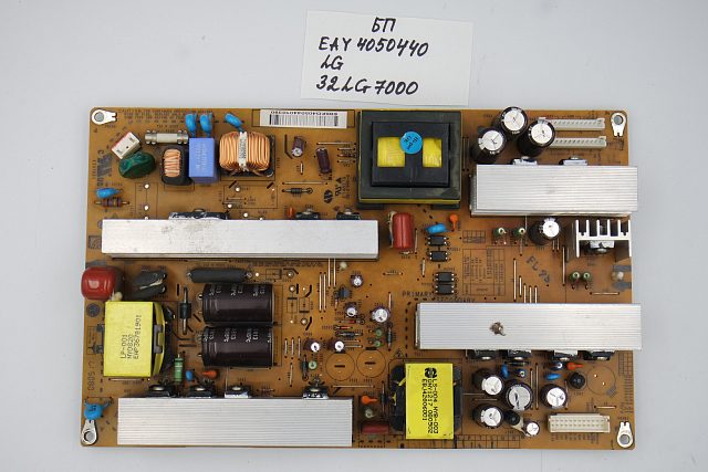 Блок питания EAY4050440 LG 32LG7000
