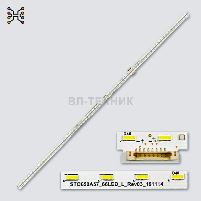 LED подсветка Sony KD-65X7000E / KD-65X720E / KD-65X8500D / KD-65X8500E / KD-65X8566E / KD-65XD8005