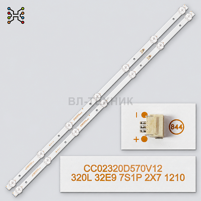 LED подсветка Vortex LEDV-28E33D DEXP H28B7100E H28C3000E Manta LED2803 Starlight 28DM2000 28DM3500