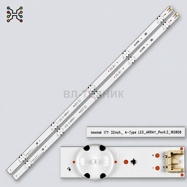 LED подсветка LG 32LJ610V / 32LJ622V / 32LK610B / 32LK615B / 32LK6190 / 32LK6200 / 32LM6300 / 32LJ51