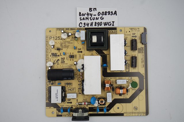 Блок питания BN44-00893A Samsung C34H890WGI