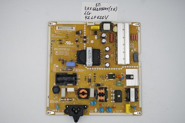 Блок питания EAX66203001 (1.6) LG 42LF620V